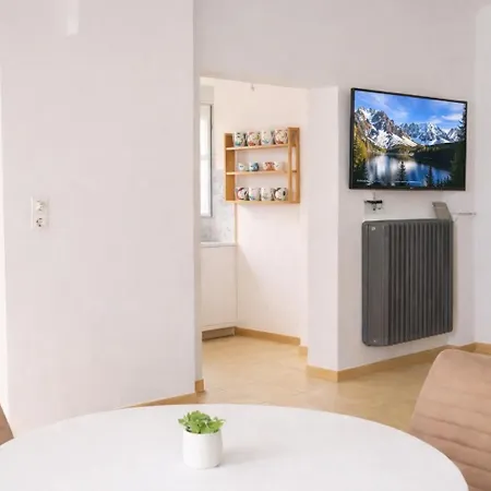 Navigo House *
