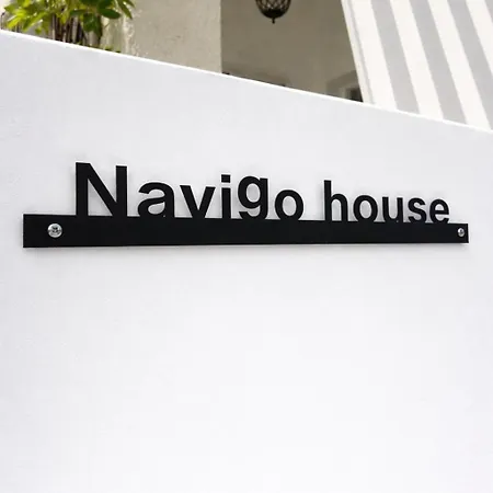 Navigo House Hébergement de vacances