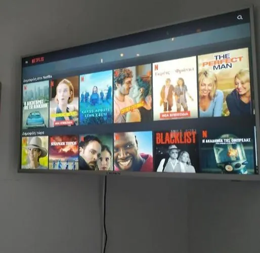 Дом отдыха Navigo House