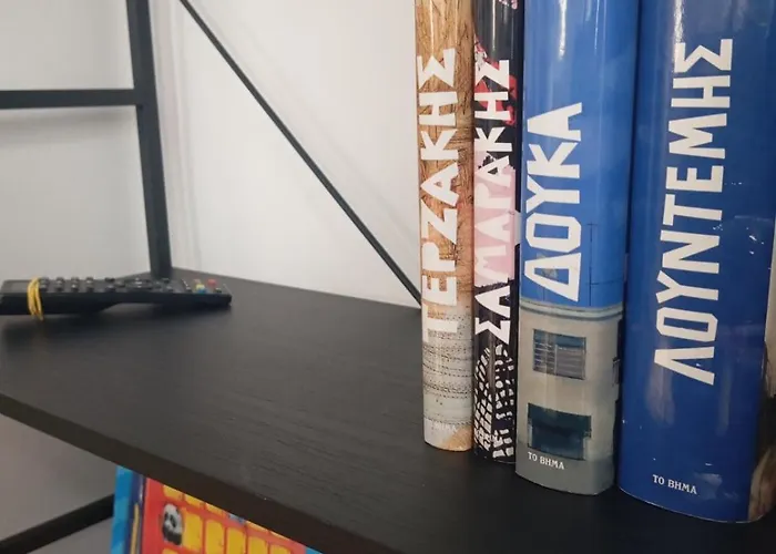 Navigo House * Vrahati